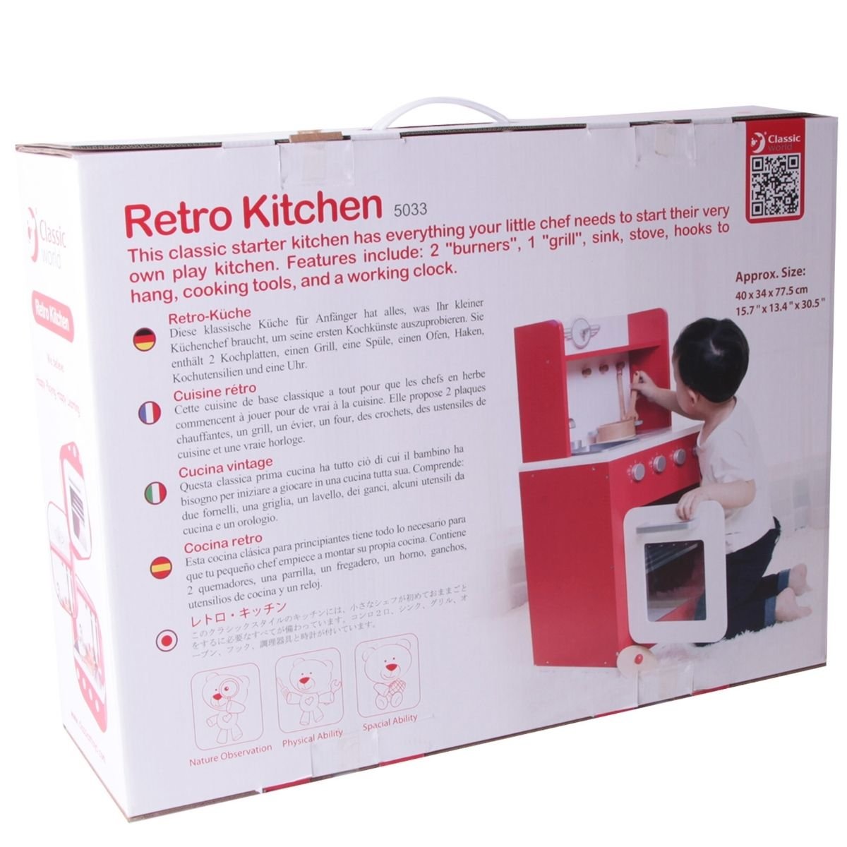 Cocina de madera retro